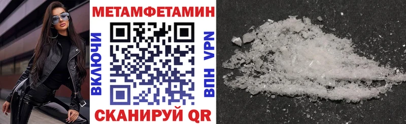 АМФ 98%  цена наркотик  Алагир 