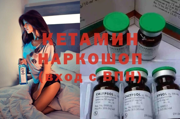 меф Абдулино