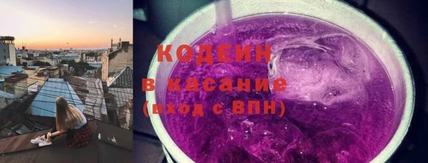 меф Абдулино