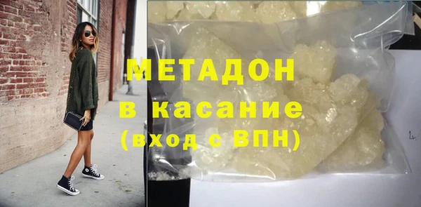 сатива Остров