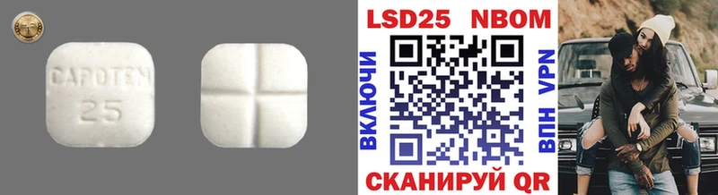 ЛСД экстази ecstasy где купить наркотик KRAKEN маркетплейс Алагир